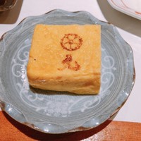 元 - 