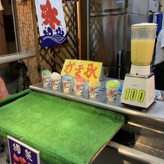 マルカジュース_2