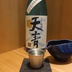 こころや - 天青 純米吟醸 熊本酵母9号 生詰 神奈川