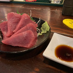 ベイブルーイング 関内本店 - 