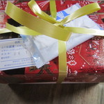 掛け紙はブックカバーにします