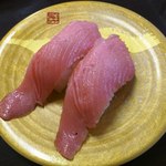 回転寿司喜楽 高槻 岡本店 - 中トロ　350円