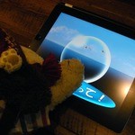 うさぎとぼく - うりゃ～！！