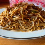 あぺたいと 横浜戸塚店