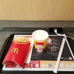 McDonald's - 