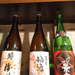 Sumiyaki Gyuu Tan Sakaba Ushikai - 梅酒豊富