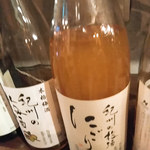 Sumiyaki Gyuu Tan Sakaba Ushikai - 濁り梅酒は甘口