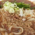 Chuugoku Teuchira Membazoku - 担々麺(更にup)