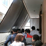 中華そば 紅蘭 - 