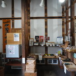 商人蔵カフェ - 