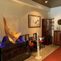 中国飯店 三田店 - 