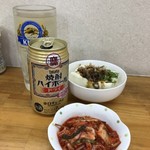 福栄のから揚げ - 