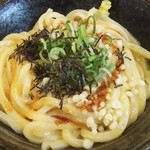 Hanamaru Udon - 釜玉