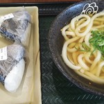 はなまるうどん - かけうどん＆むすび