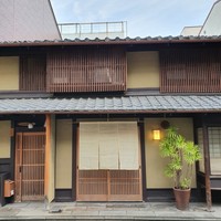飯田 - 