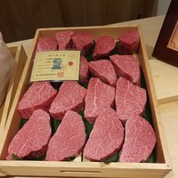 肉屋 雪月花 NAGOYA - 