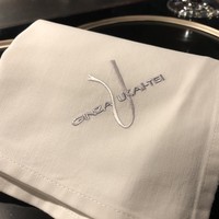 銀座うかい亭 - 