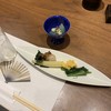 和食・酒 えん 名古屋 JRセントラルタワーズ店