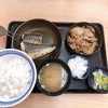 吉野家 ２号線新保店