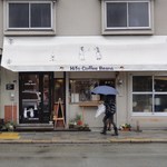 ヒトコーヒービーンズ - 店の外観