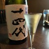47都道府県の日本酒勢揃い 夢酒 新宿本店