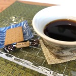 世界の珈琲 日本のやきもの 大和屋 - サービスコーヒー