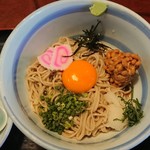 Soba kou - 