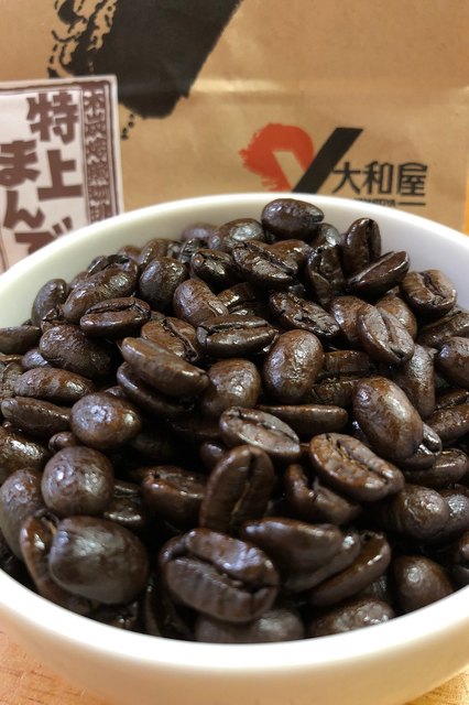 世界の珈琲 日本のやきもの 大和屋 - 安積永盛（その他）の写真