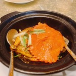 Jade Dragon - 