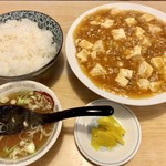 中国飯店味一番 - 長男は単品の「麻婆豆腐」を定食にしました！！