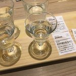 トヤマバー - 富山銘酒、三種飲み比べ