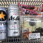 デイリーヤマザキ - 料理写真: