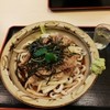 手打うどん 牛コロ 宮内