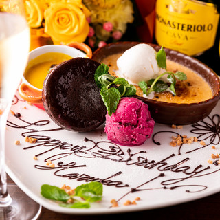 【特別な日をお手伝い】メッセージプレートご用意します♪