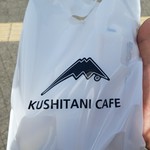 Kushitani Kafe - 