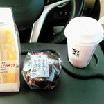 セブンイレブン - 料理写真:購入品