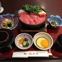 荒井屋 万國橋店 - 