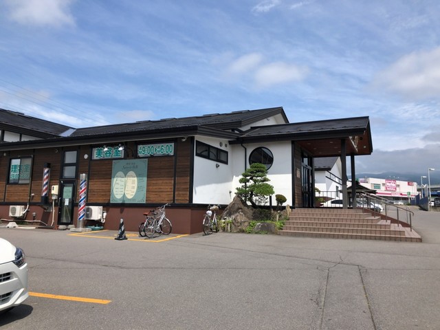 口コミ一覧 : 花の湯 食堂の写真