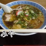 Ramen Tsutsumiya - 