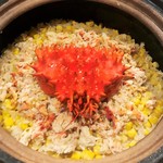 銀座 しのはら - 花咲ガニとトウモロコシの炊き込みご飯（土鍋）