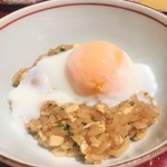 銀座 しのはら - 雑炊、温玉載せ