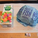 マクドナルド - 