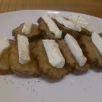 空と大地のトマト麺 Vegie  - 【2012年01月】 いぶりがっことクリームチーズのアップ。