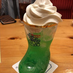 Komeda Kohi Ten - 