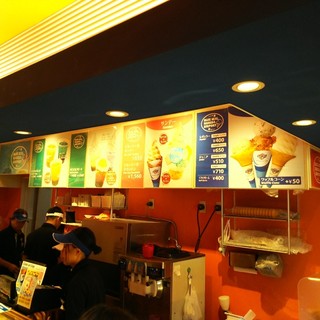 ブルーシール_2