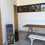 ベーカリー ベイク - 