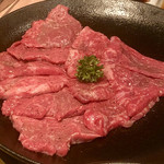 焼肉問屋 牛蔵 - ランプ