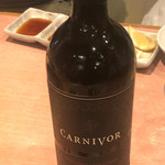 焼肉問屋 牛蔵 - 