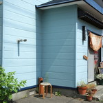 ばぐぅす屋 - 