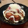 ローストビーフ丼 やまと イオンモール津南店